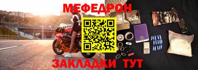 винт Изобильный