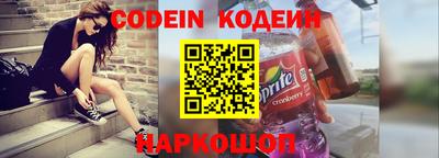 стаф Ирбит