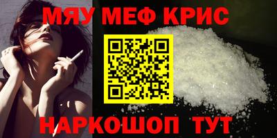 кокаин колумбия Ипатово