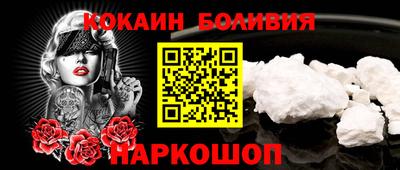 стаф Ирбит