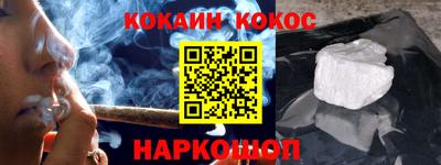 винт Изобильный