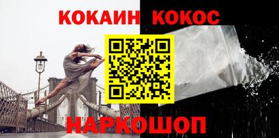 стаф Ирбит