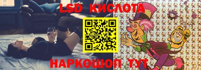 кокаин колумбия Ипатово