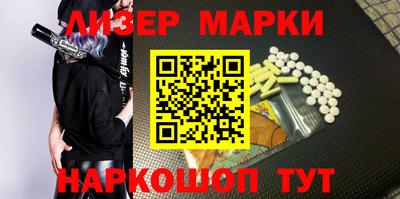 кокаин колумбия Ипатово