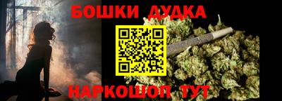 стаф Ирбит