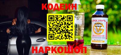 стаф Ирбит