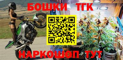 стаф Ирбит