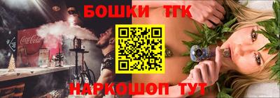 стаф Ирбит