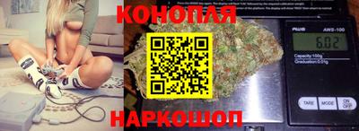 кокаин колумбия Ипатово