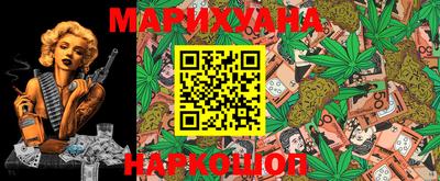 винт Изобильный