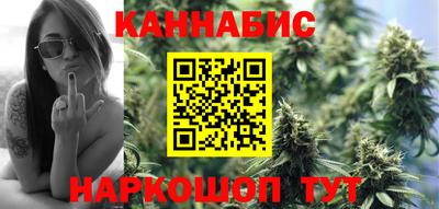 кокаин колумбия Ипатово