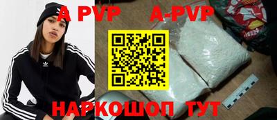 кокаин колумбия Ипатово