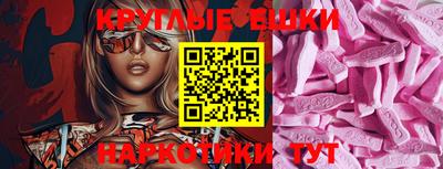 стаф Ирбит