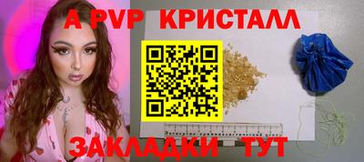 кокаин колумбия Ипатово
