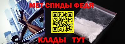 кокаин колумбия Ипатово