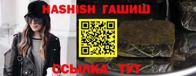 винт Изобильный