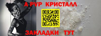 кокаин колумбия Ипатово