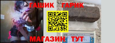 кокаин колумбия Ипатово