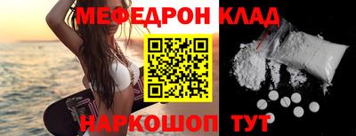 винт Изобильный