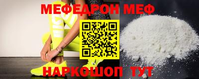 кокаин колумбия Ипатово