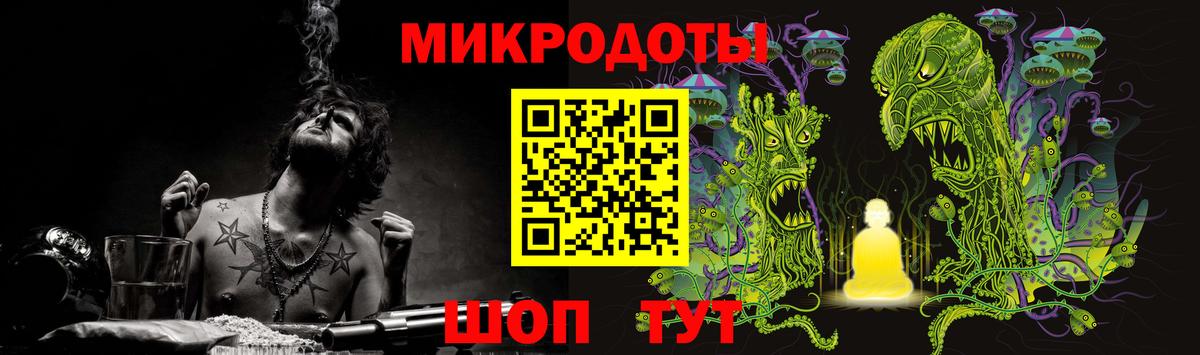Галлюциногенные грибы Magic Shrooms  Вход с VPN  Галлюциногенные грибы Psilocybe  Кстово 